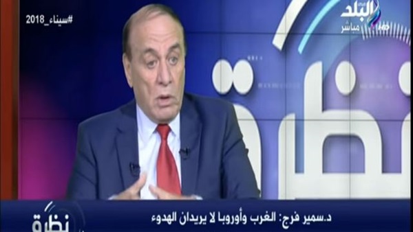 سمير فرج مدير إدارة