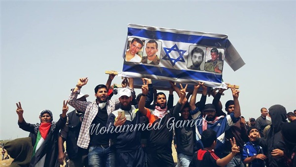 صورة الأسرى
