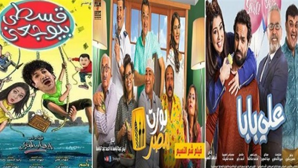 إيرادات السينما المصرية