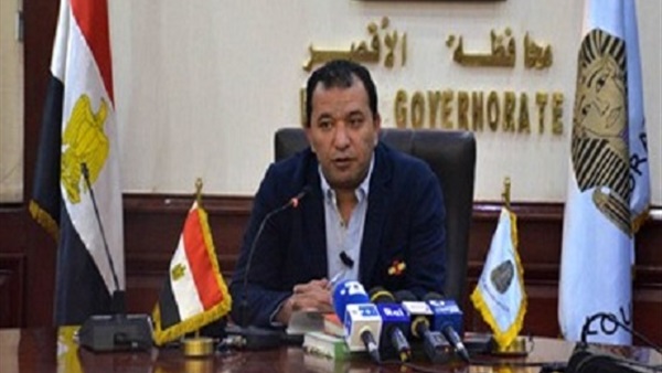 محمد بدر محافظ الأقصر