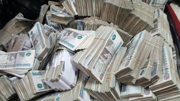 المبالغ المالية