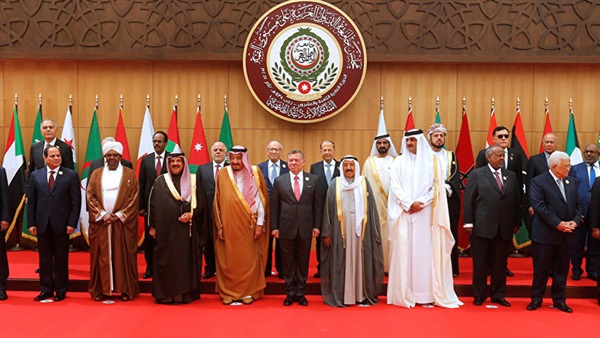 القمة العربية