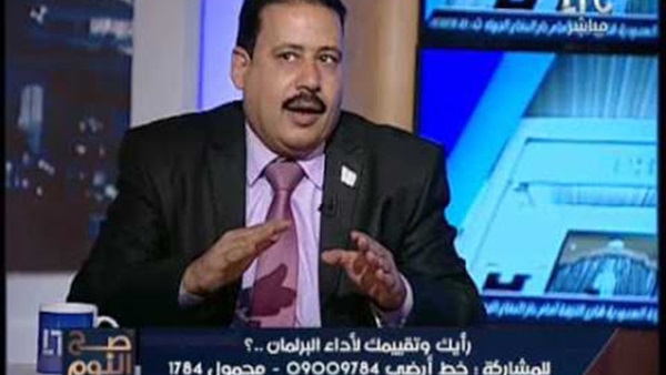 المواطن