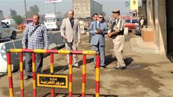 المواطن