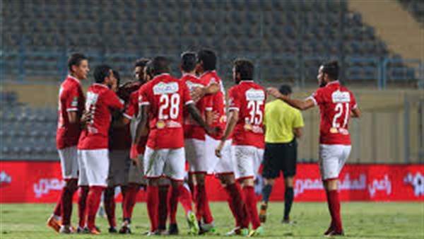 الاهلى