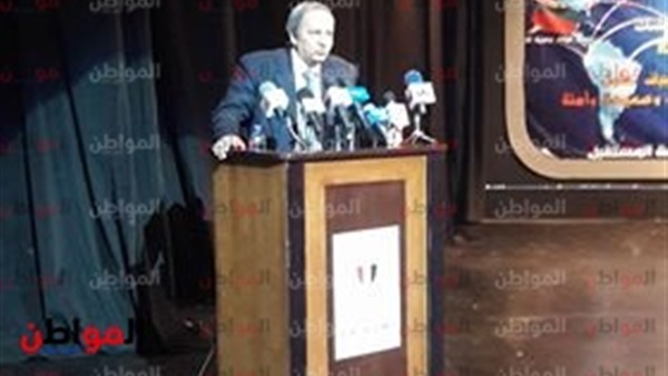 مؤتمر ابني وطنك