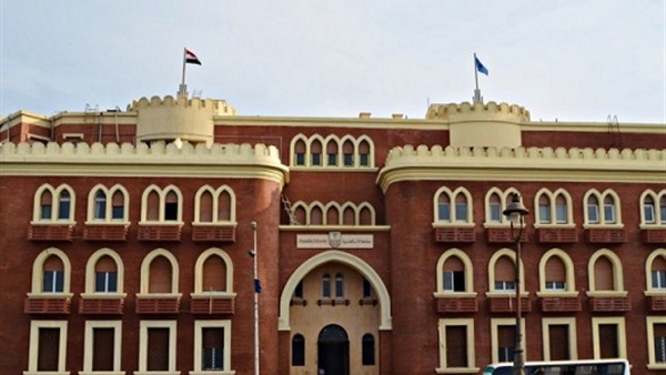 جامعة الإسكندرية