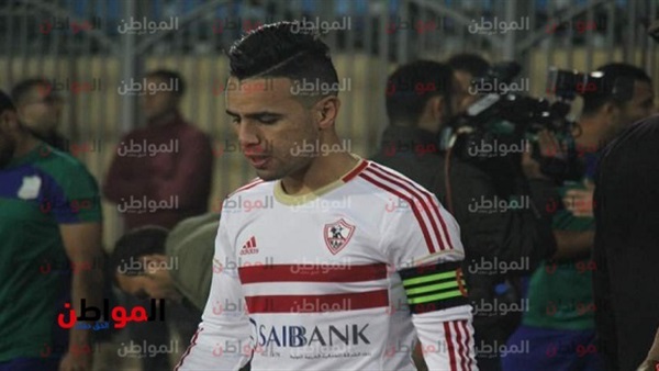 حازم