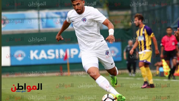 تريزيجيه