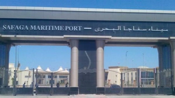 ميناء سفاجا البحري