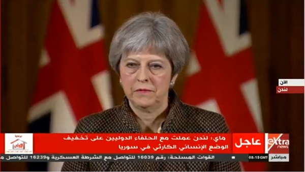 تيريزا ماى