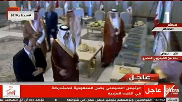أمير المنطقة الشرقية