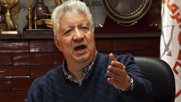 مرتضى منصور رئيس