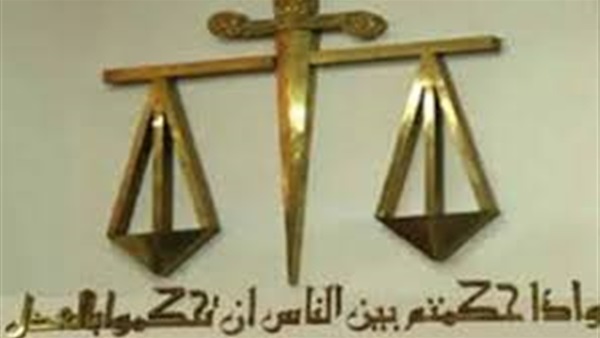 جنايات القاهرة