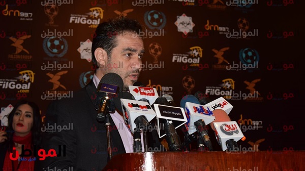 تامر بجاتو