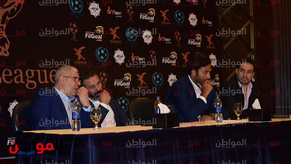صورة من المؤتمر