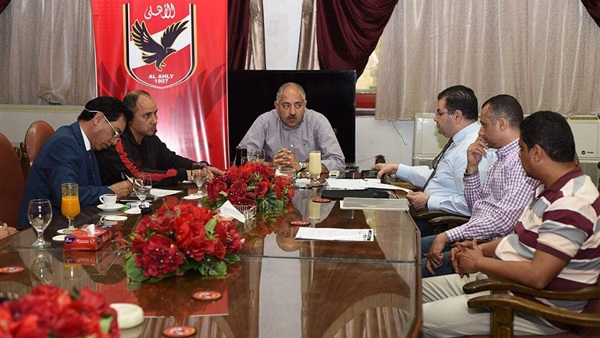 مجلس الاهلى