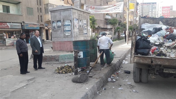 المواطن