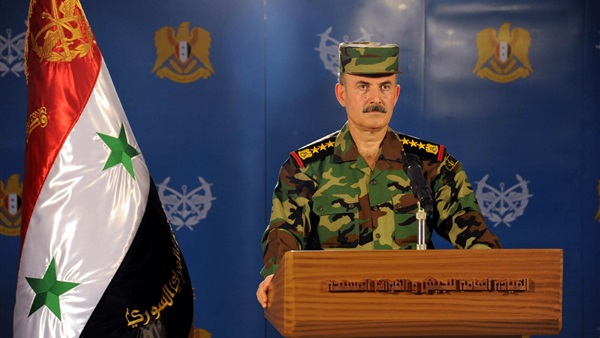 القيادة العامة للجيش