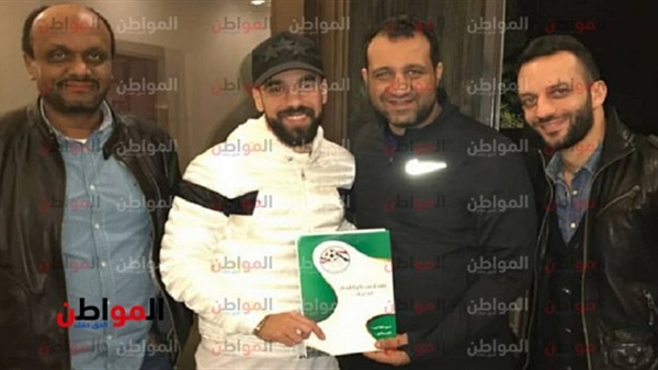 صفقة القرن