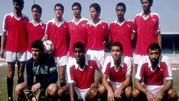 مصر