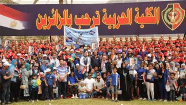 الكلية الحربية تشارك