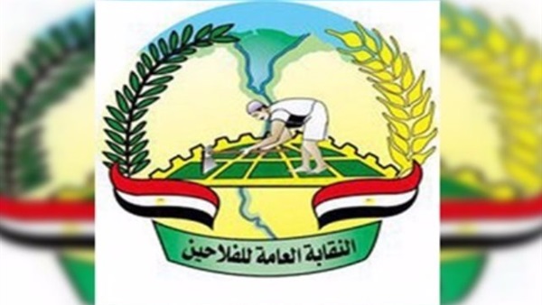 نقابة الفلاحين