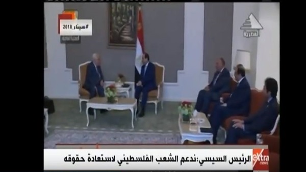 الرئيسالسيسي والرئيس