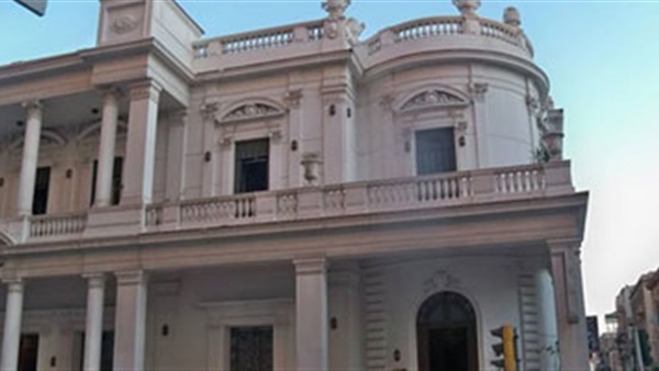 قصر ثقافة الإسكندرية