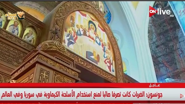 صورة ارشيفية