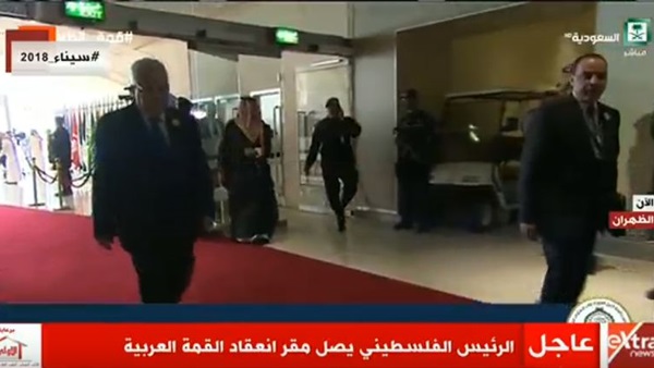الرئيس الفلسطيني