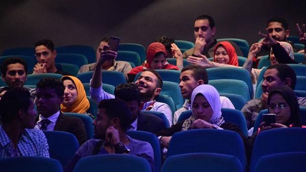 المؤتمر السادس عشر