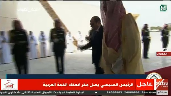 الرئيس السيسي يصل