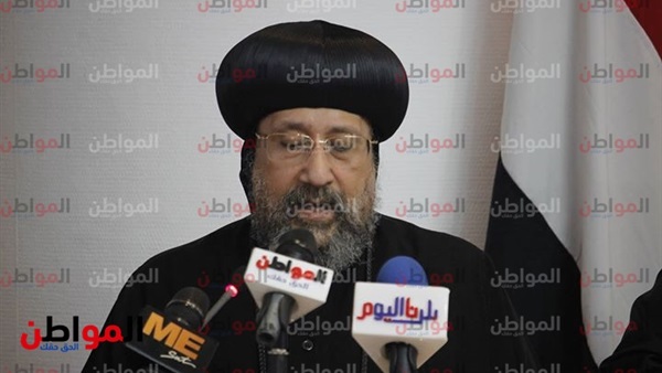 الانبا ارميا