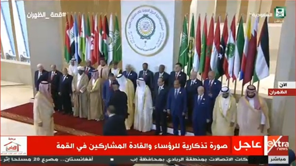 قادة ورؤساء الدول