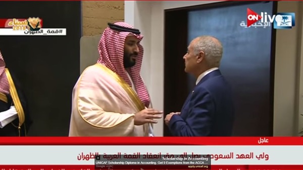 محمد بن سلمان ولي
