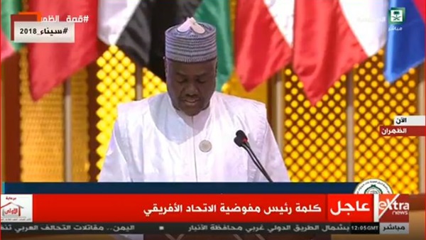 موسى فقي
