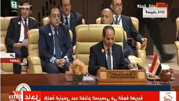الرئيس عبدالفتاح