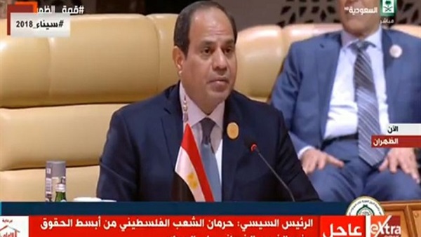 الرئيس عبد الفتاح