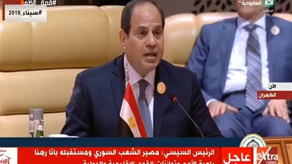 الرئيس عبدالفتاح
