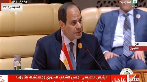 السيسى