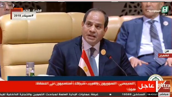 السيسي