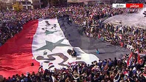 صورة ارشيفية