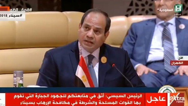 الرئيس السيسي في