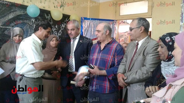 المواطن