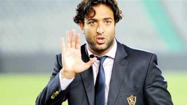 ميدو