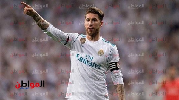 راموس