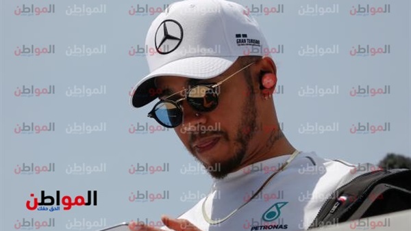 المواطن
