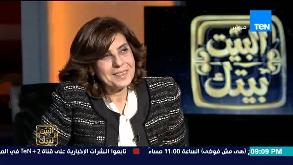 ندى عادل ابو المجد