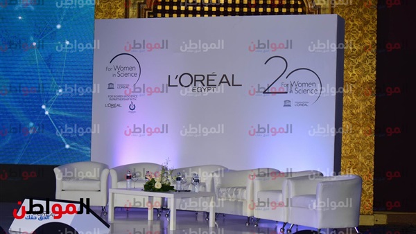 احتفالية برنامج لوريال